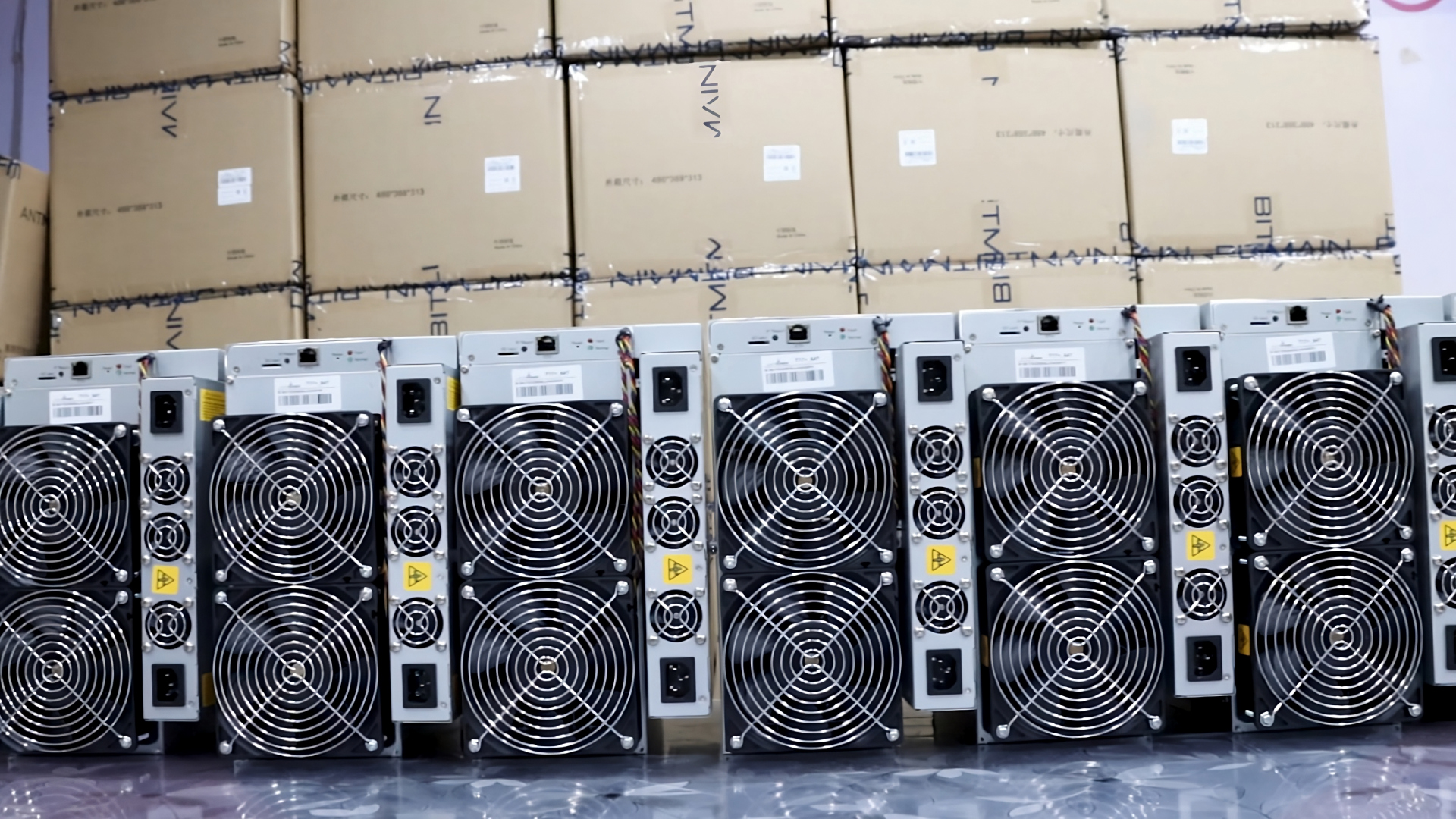 Antminer L7 9500MH/s - профессиональный ASIC-майнер от компании Bitmain